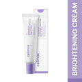 Derma Nature Glutathione Tone-Up Cream, Brightens Skin & Reduces Dark Spots