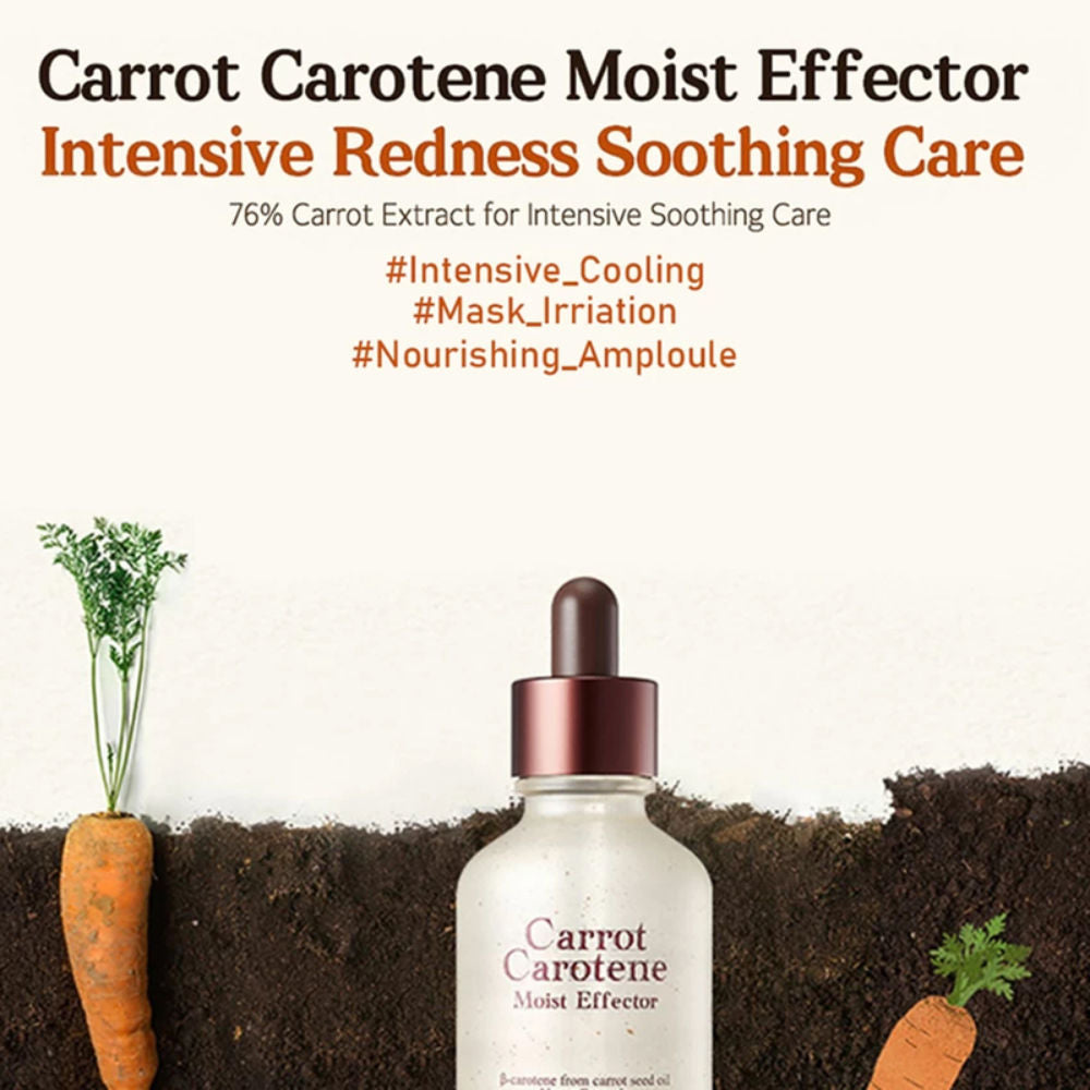 Carrot Carotene Moist Effector