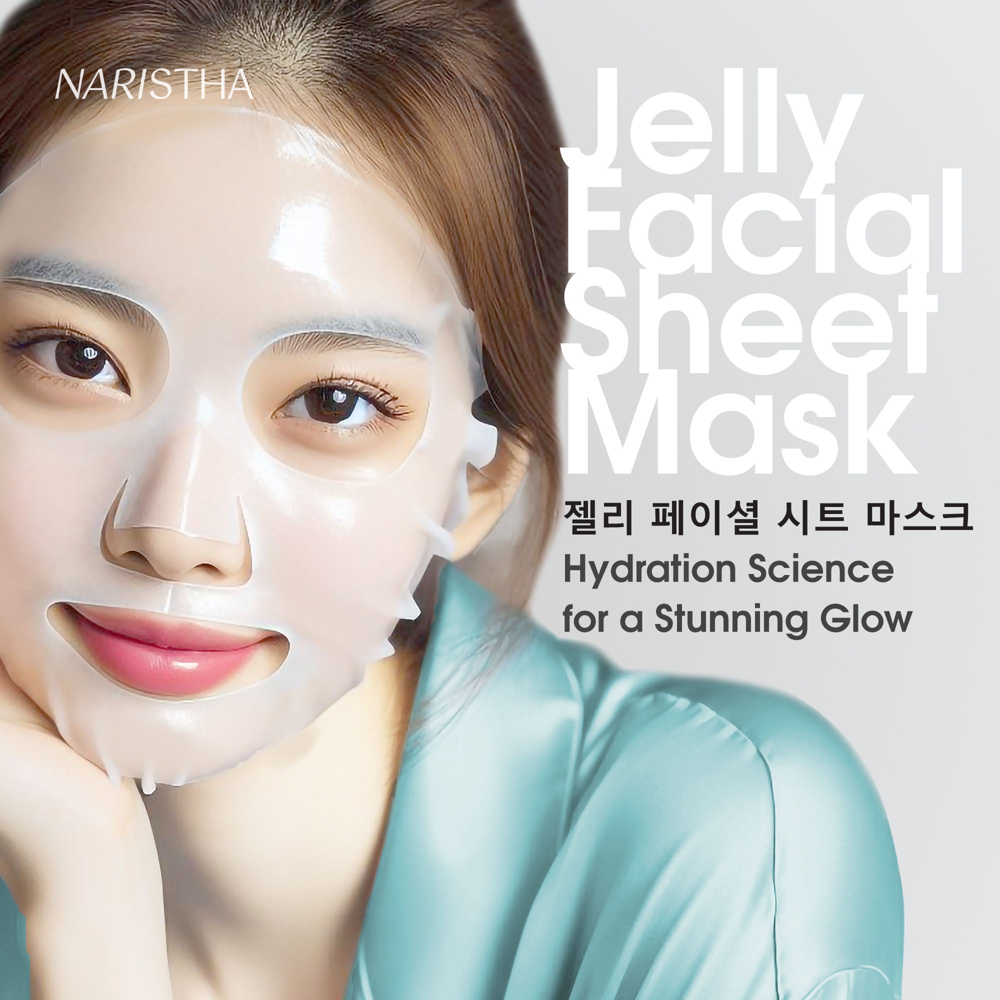 Ceramide Jelly Facial Sheet Mask - Ceramide & Vita Cocktail