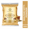 100% Pure Natural & Organic Multani Mitti Powder