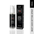 Must Have Makeup Setting Spray