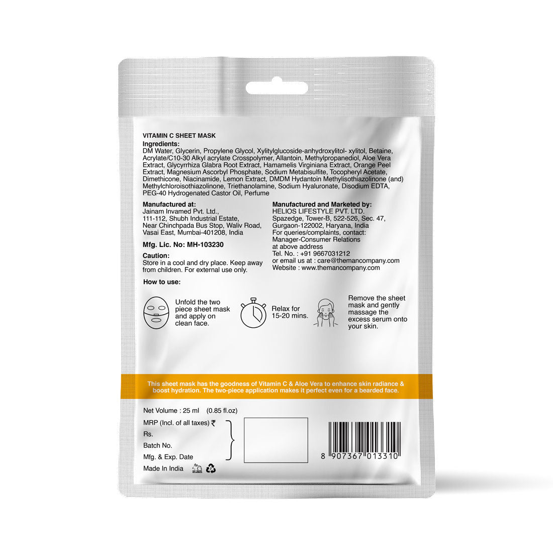 Vitamin C Sheet Mask With Hyaluronic Acid & Lemon