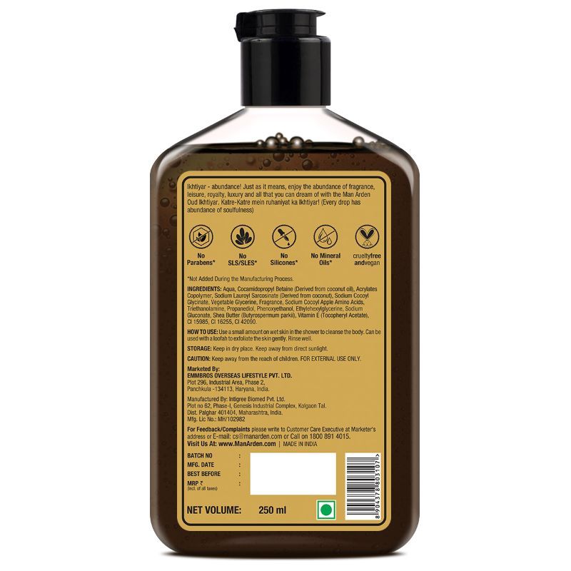 Oud Ikhtiyar Luxury Body Wash Infused With Shea Butter & Vitamin E