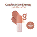 Nude Blur Tint
