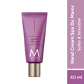 Hand Cream Spa du Maroc|Argan Oil+Hyaluronic Acid|Deep Hydration Fast-Absorbing Moisture