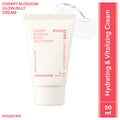 Jeju Cherry Blossom Jelly Cream - Brightening & Dewy Care