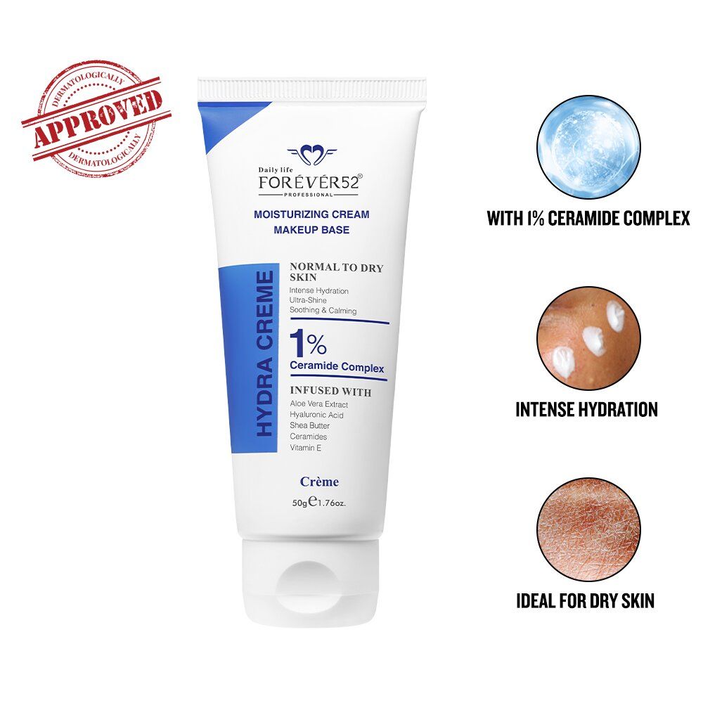 Hydra Cream Moisturizing Cream Makeup Base FDC001