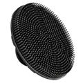 Silicone Body Scrubber Exfoliating Bath Brush