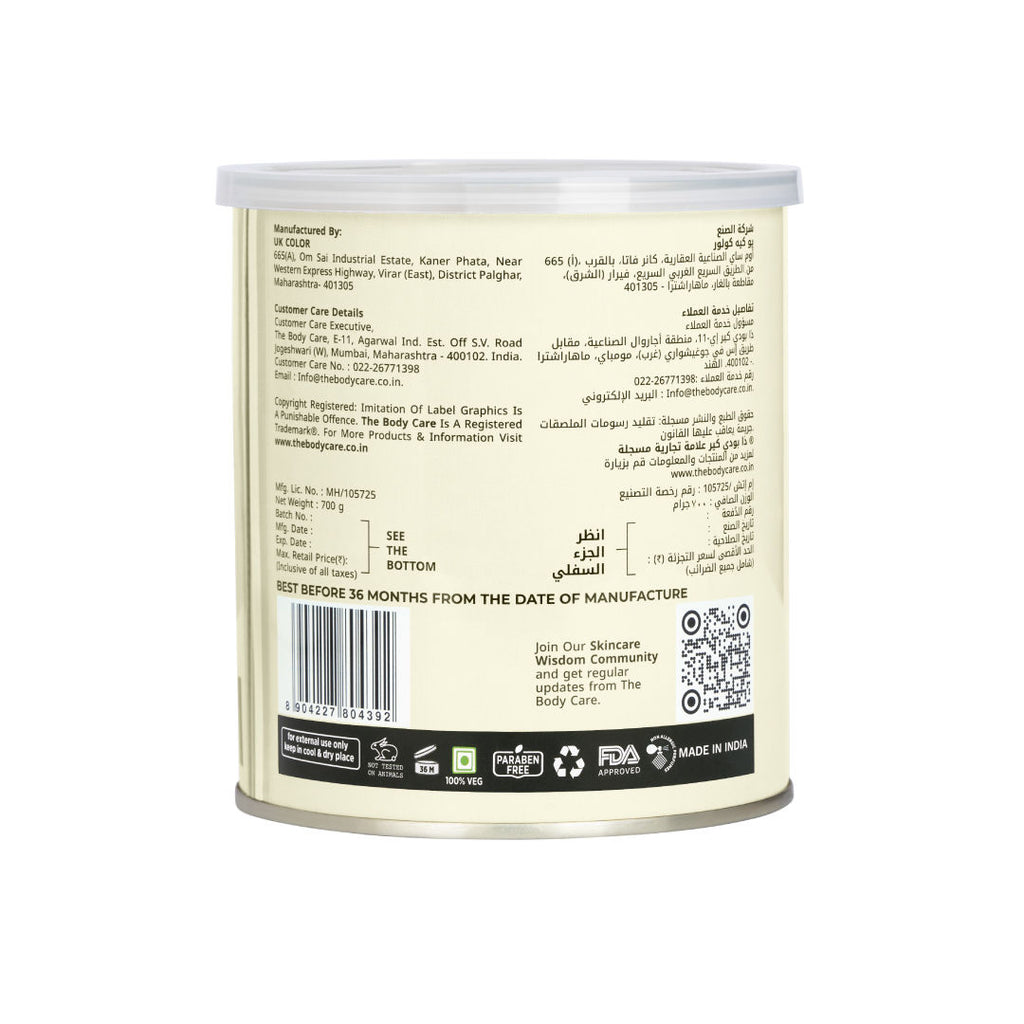 Hydrosoluble White Chocolate Creme Wax