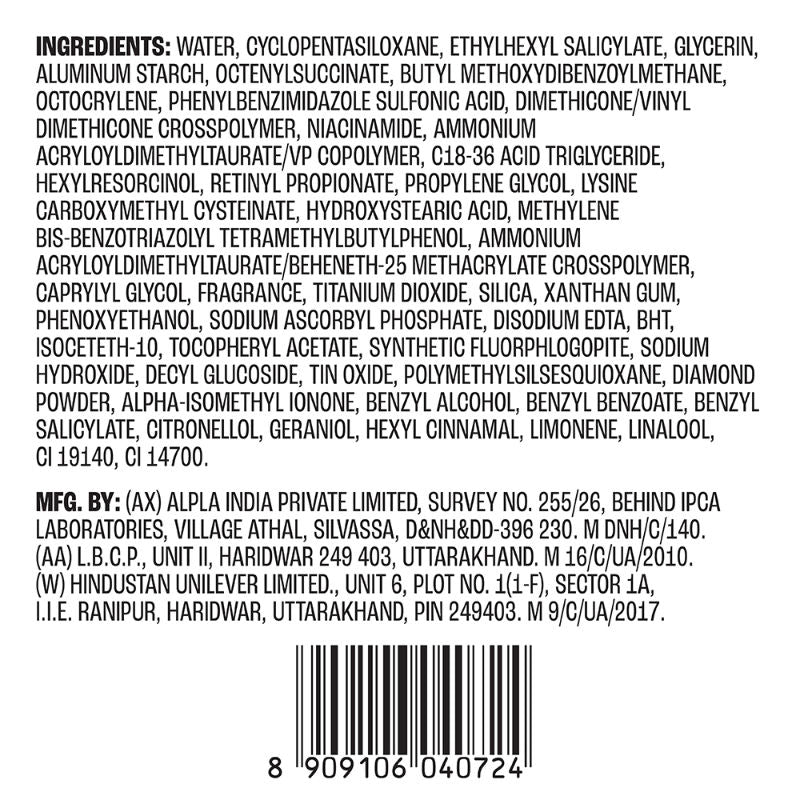 Perfect Radiance Pigmentation Treatment Gel with 10% Niacinamide Resorcinol Complex, 50g