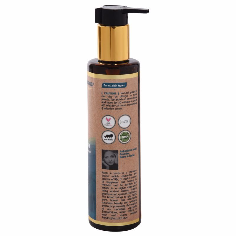 Carrot Seed After Shower Oil
