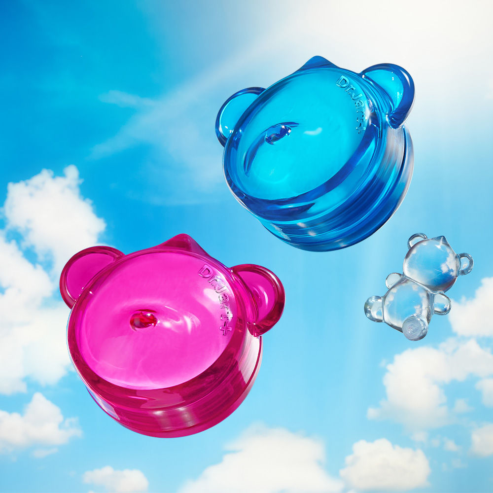 Vital Hydra Solution Hydrating Lip Mask - Bubble Gum