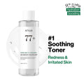 Heartleaf 77% Soothing Toner