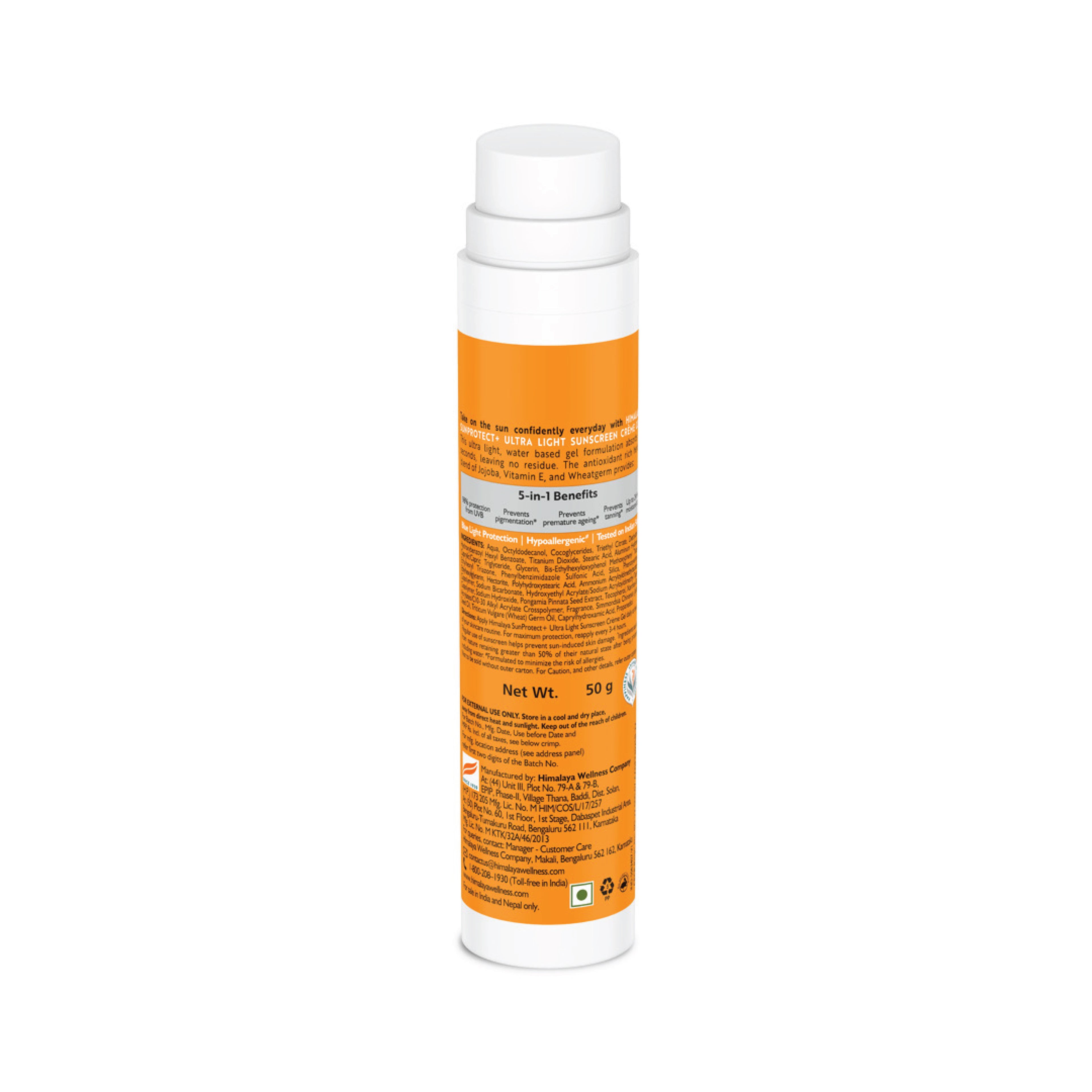 Sun Protect+ Ultra Light Sunscreen Creme Gel