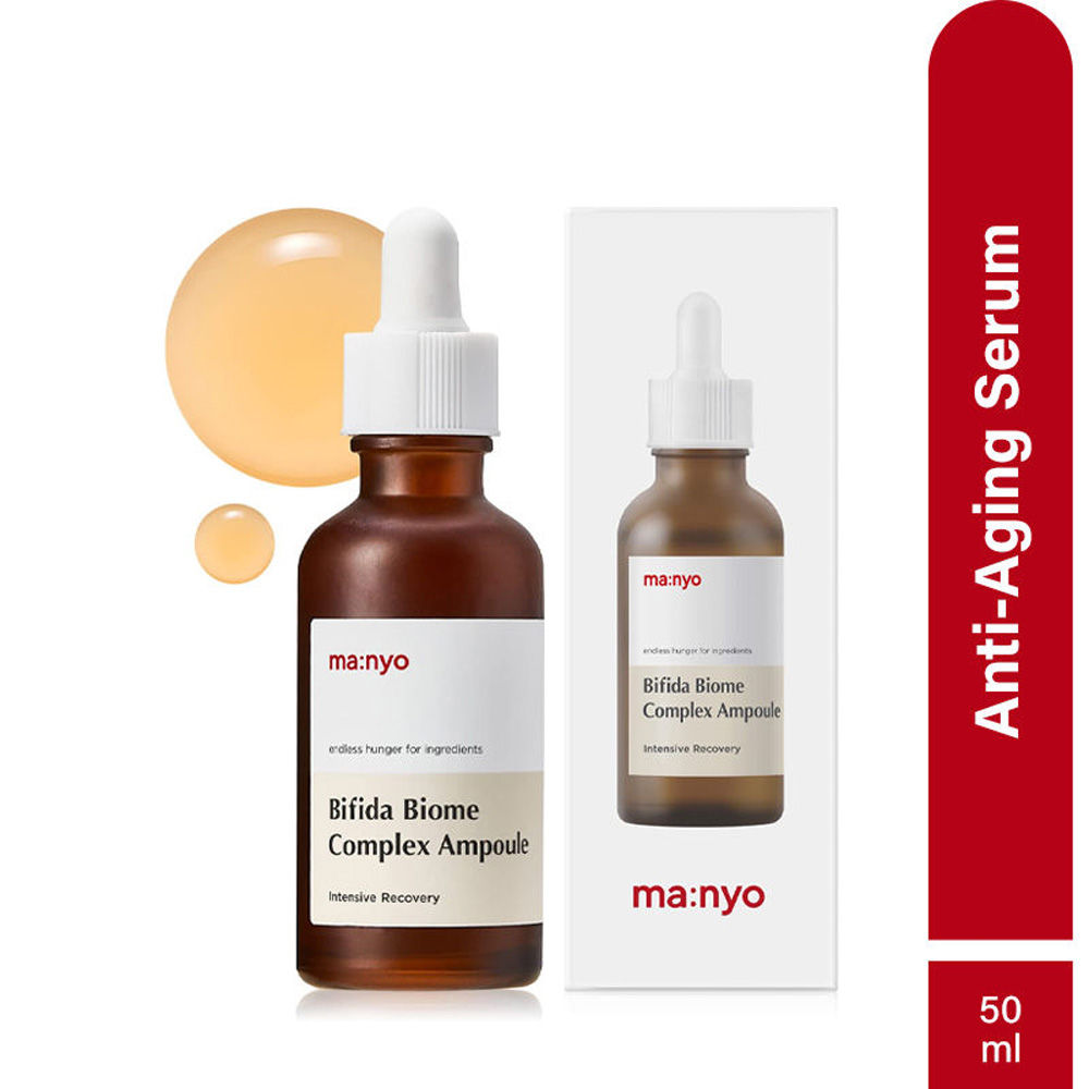 Bifida Biome Complex Ampoule