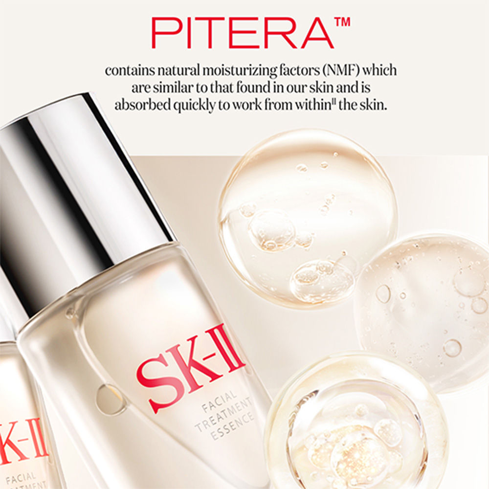 Facial Treatment Essence