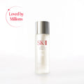 Facial Treatment Essence - 75ml