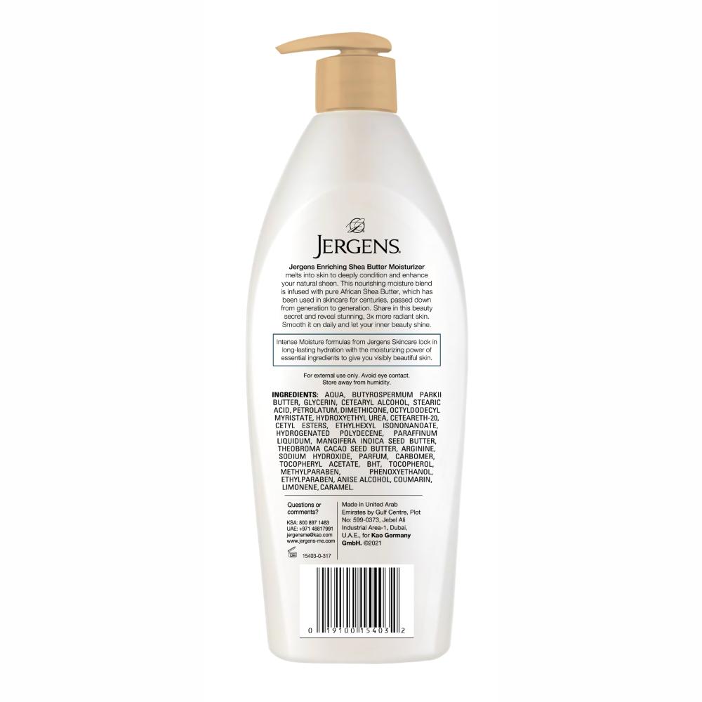 Enriching Shea Butter Moisturizer