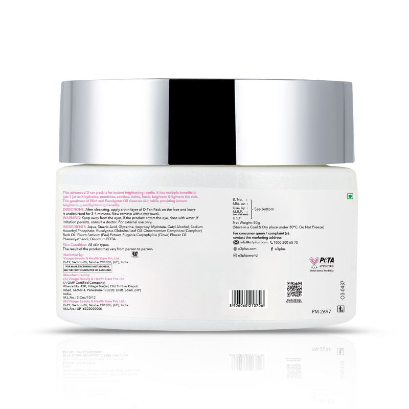 D-TAN Face Pack for Tan Removal, Brightening & Glow Boosting | For All Skin Types