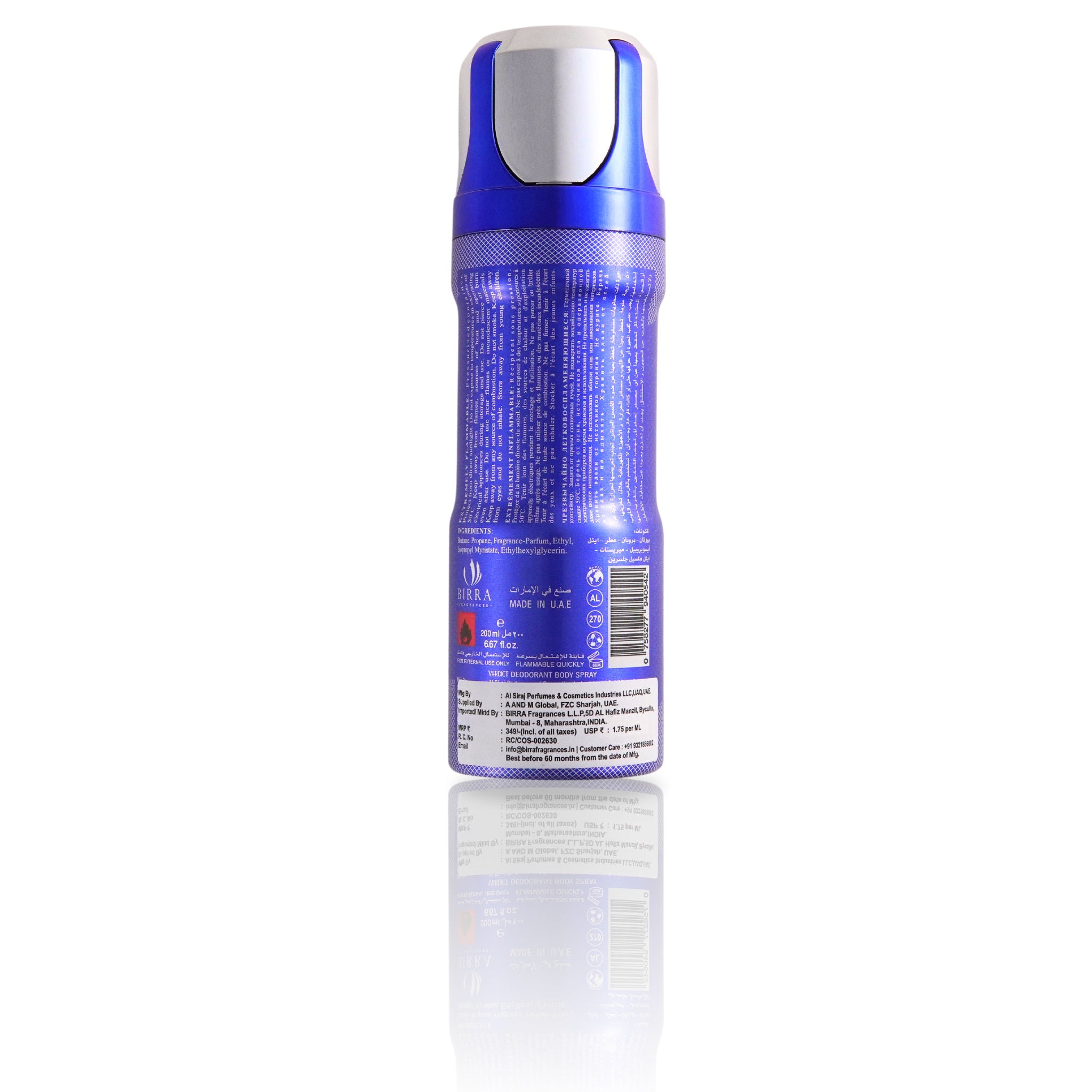 Verdict Deodorant Body Spray