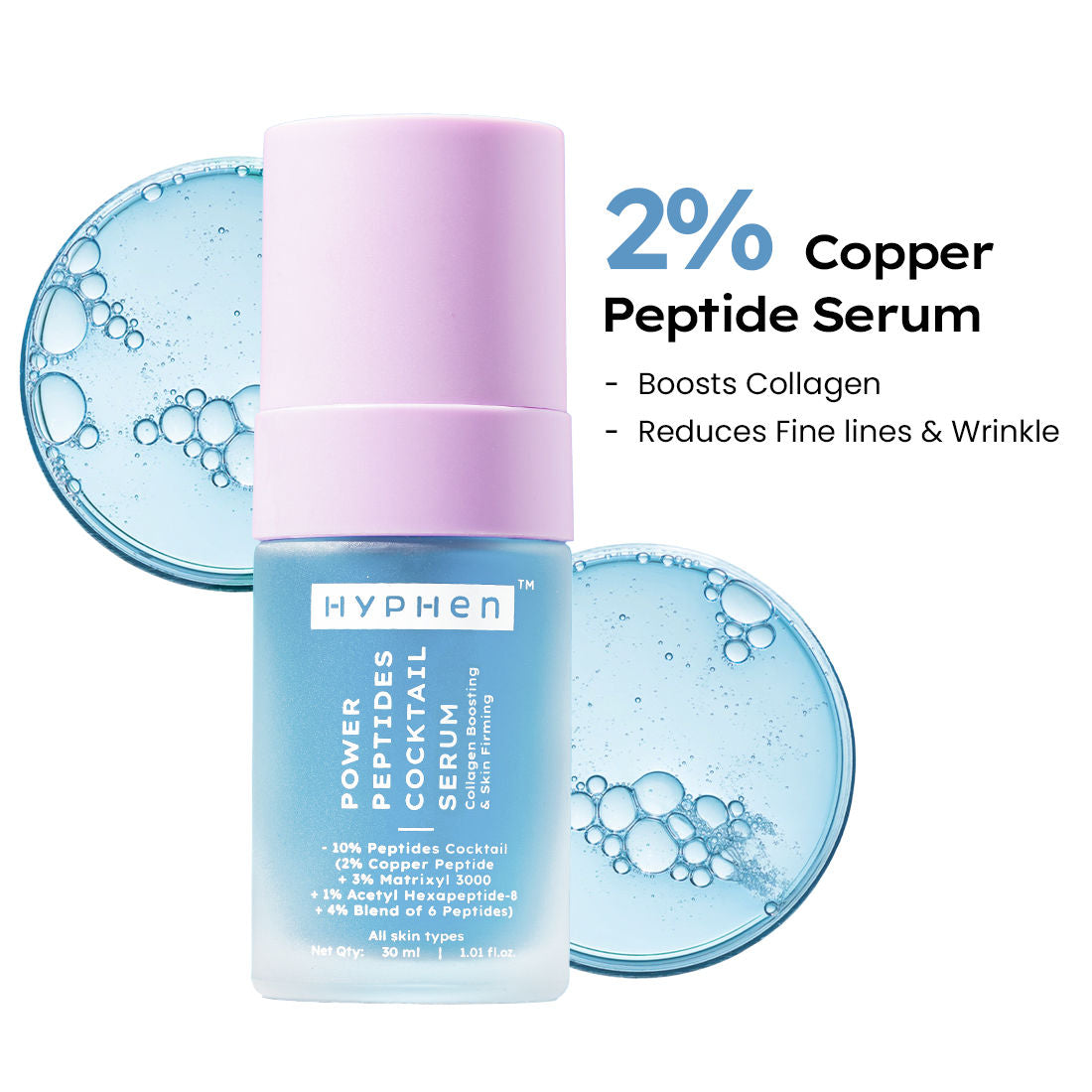 10% Power Peptide Cocktail Serum