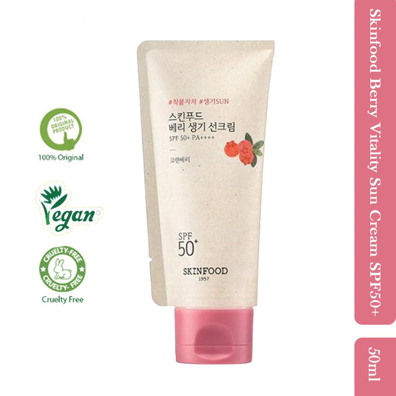 Berry Glowing Sun Cream SPF 50+ PA++++
