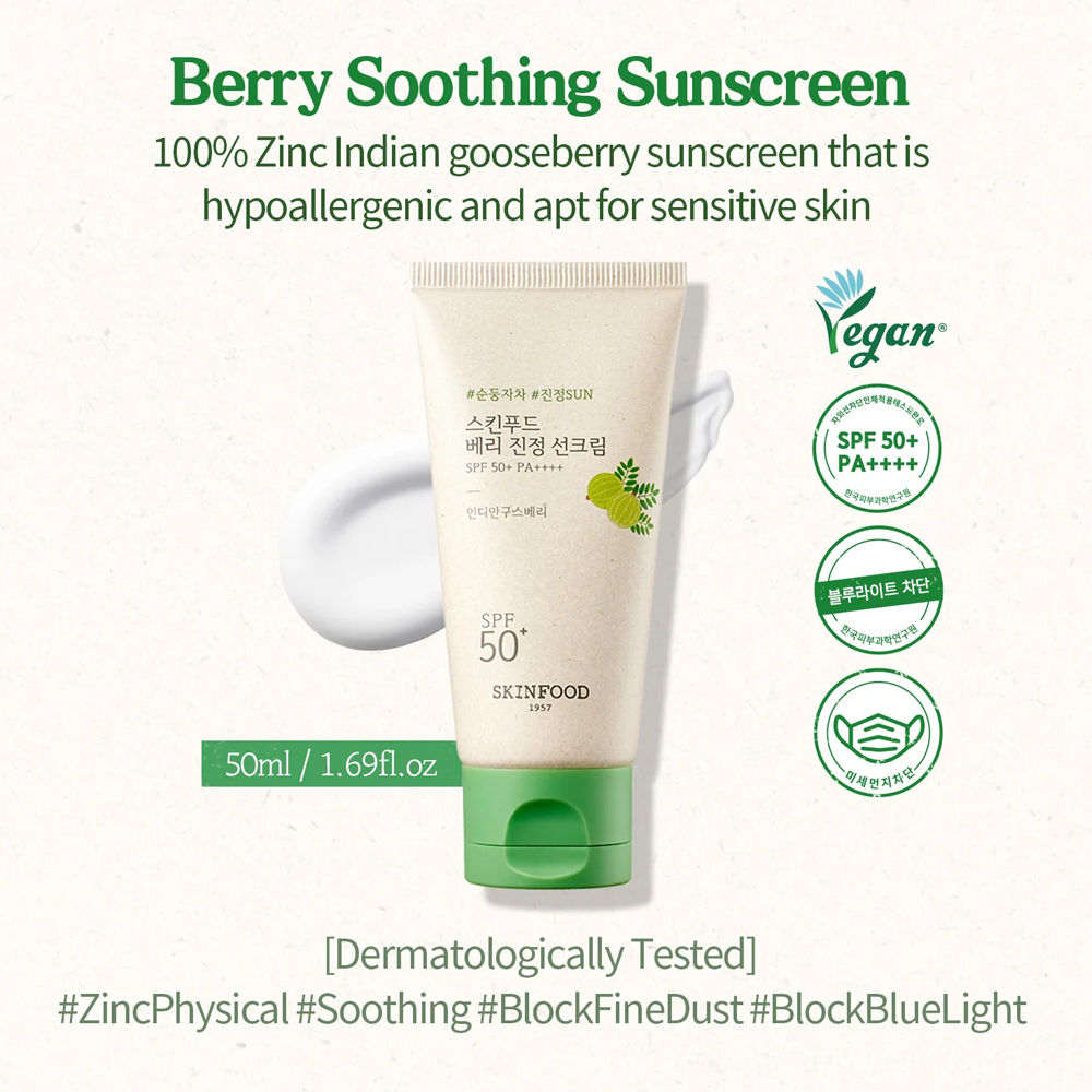 Berry Soothing Sun Cream SPF 50+ PA++++