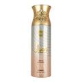 Ajmal Wisal Perfume Deodorant Body Spray For Women