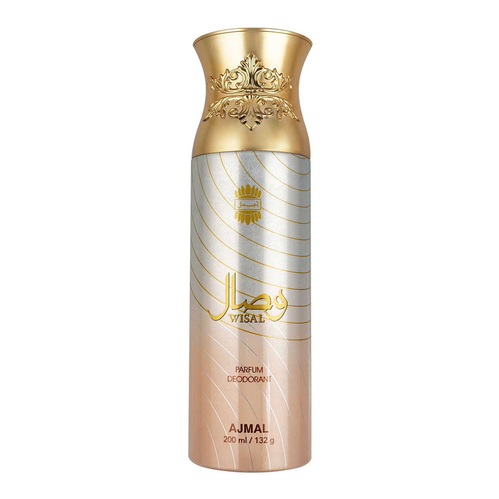 Ajmal Wisal Perfume Deodorant Body Spray For Women