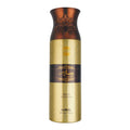 Ajmal Wisal Dhabab Perfume Deodorant Body Spray For Men