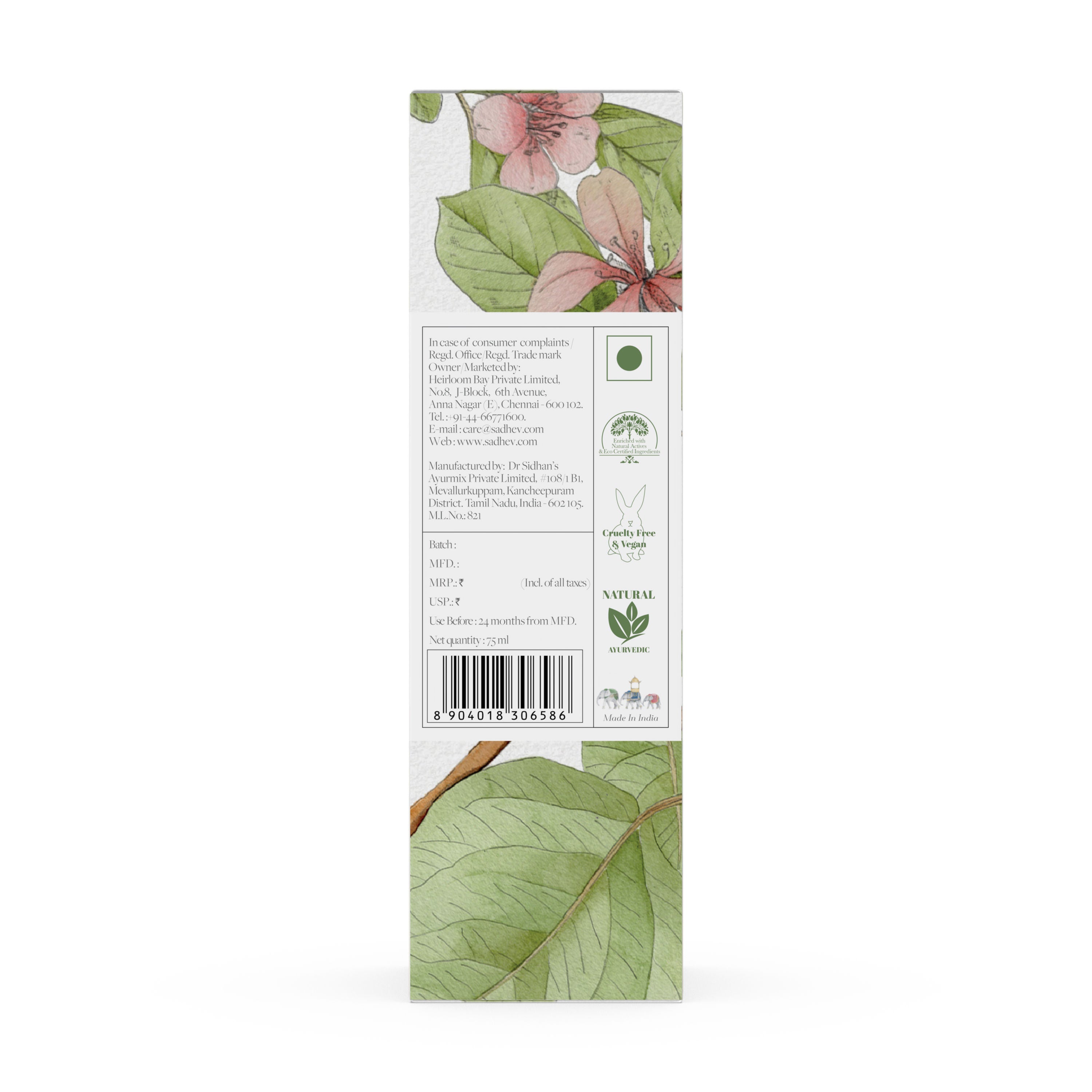 Exotic Pore Tightening Toner