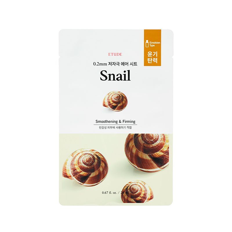 0.2 Air Mask Snail Sheet Mask