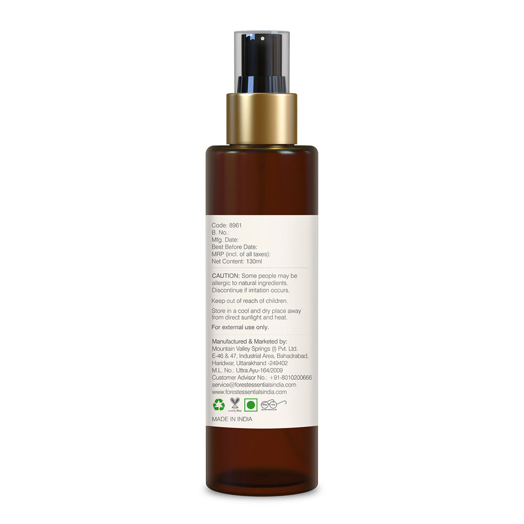 Body Mist Honey & Vanilla For Her