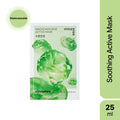Madecassoside Active Mask - Calming & Barrier Repair Care