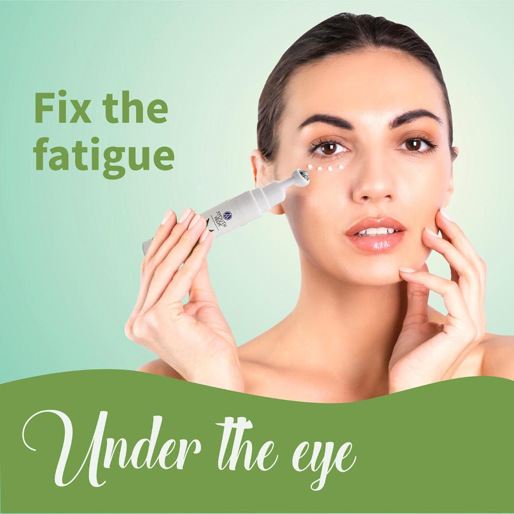 Hemp Seed Under Eye Gel with Coffee & Almond Oil to Reduce Dark Circles & Fine Lines