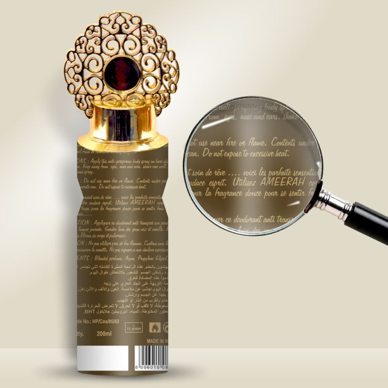 Ameerah Taibah Perfumed Body Spray