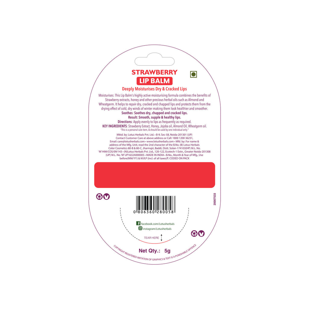 Strawberry Lip Balm