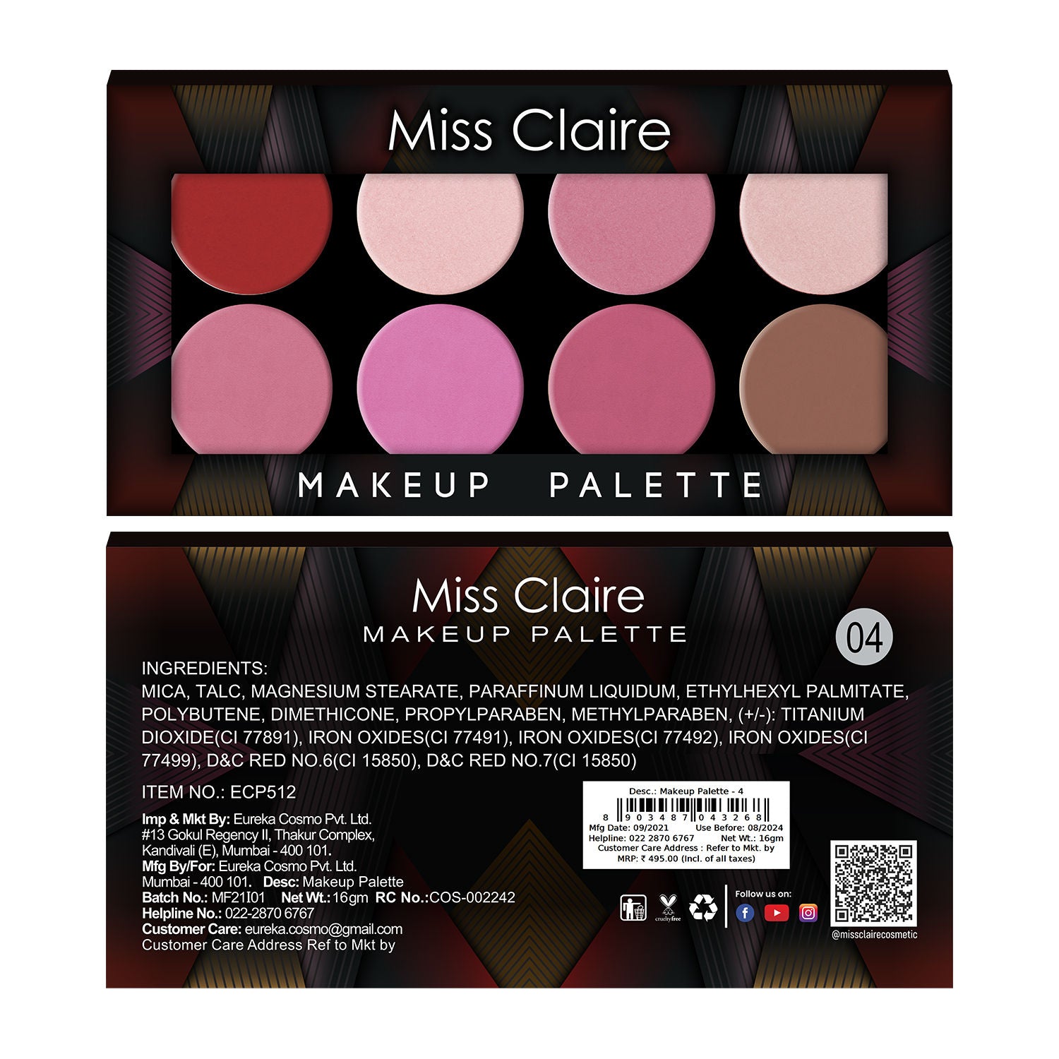 Makeup Palette - 4