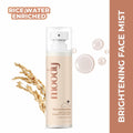 Dermasoothe Rice Water Face Mist Toner For Bright Dewy Glow & Barrier Repair