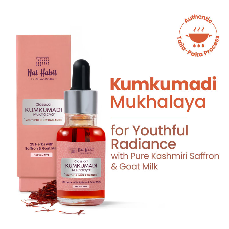 Kumkumadi Youth Revitalising Facial Oil, For Uneven Skin & Dark Spot Removal