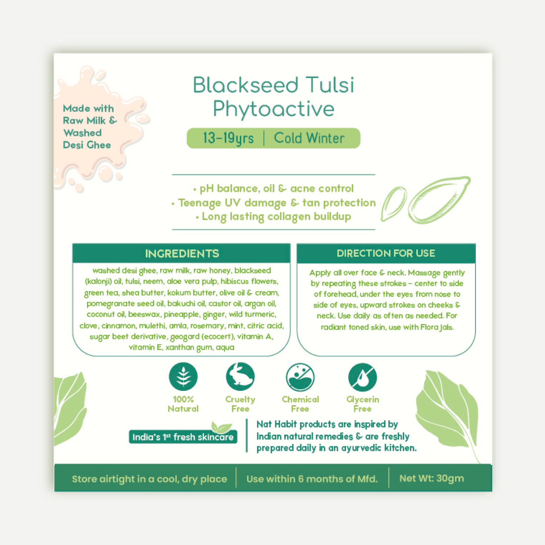 Blackseed Tulsi Face Moisturizer, Winter Face Cream With Vit A, Cold Cream For Oily Skin