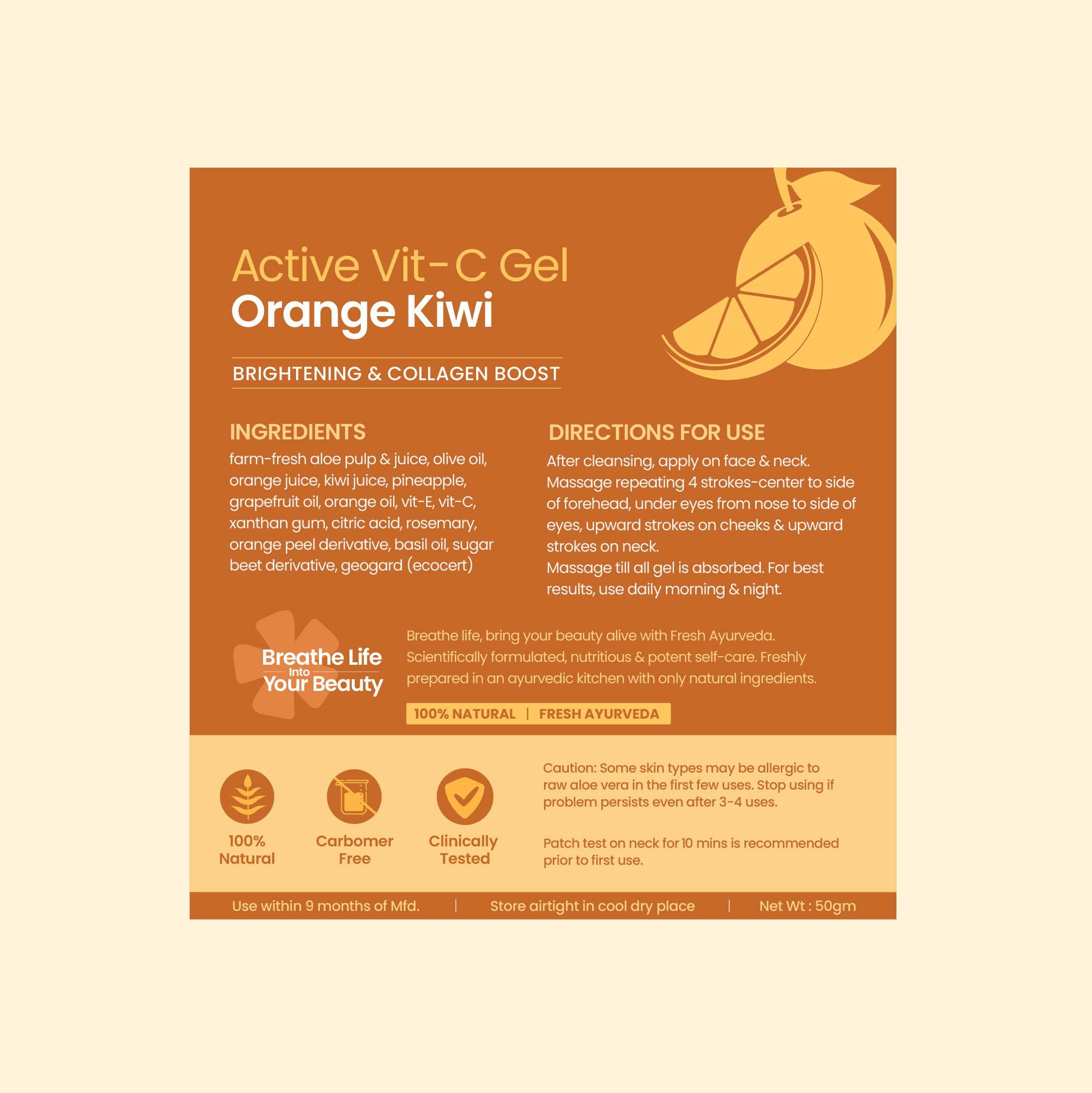 Active Orange Kiwi Vitamin C Face Gel Moisturiser For Brightening & Collagen Boost