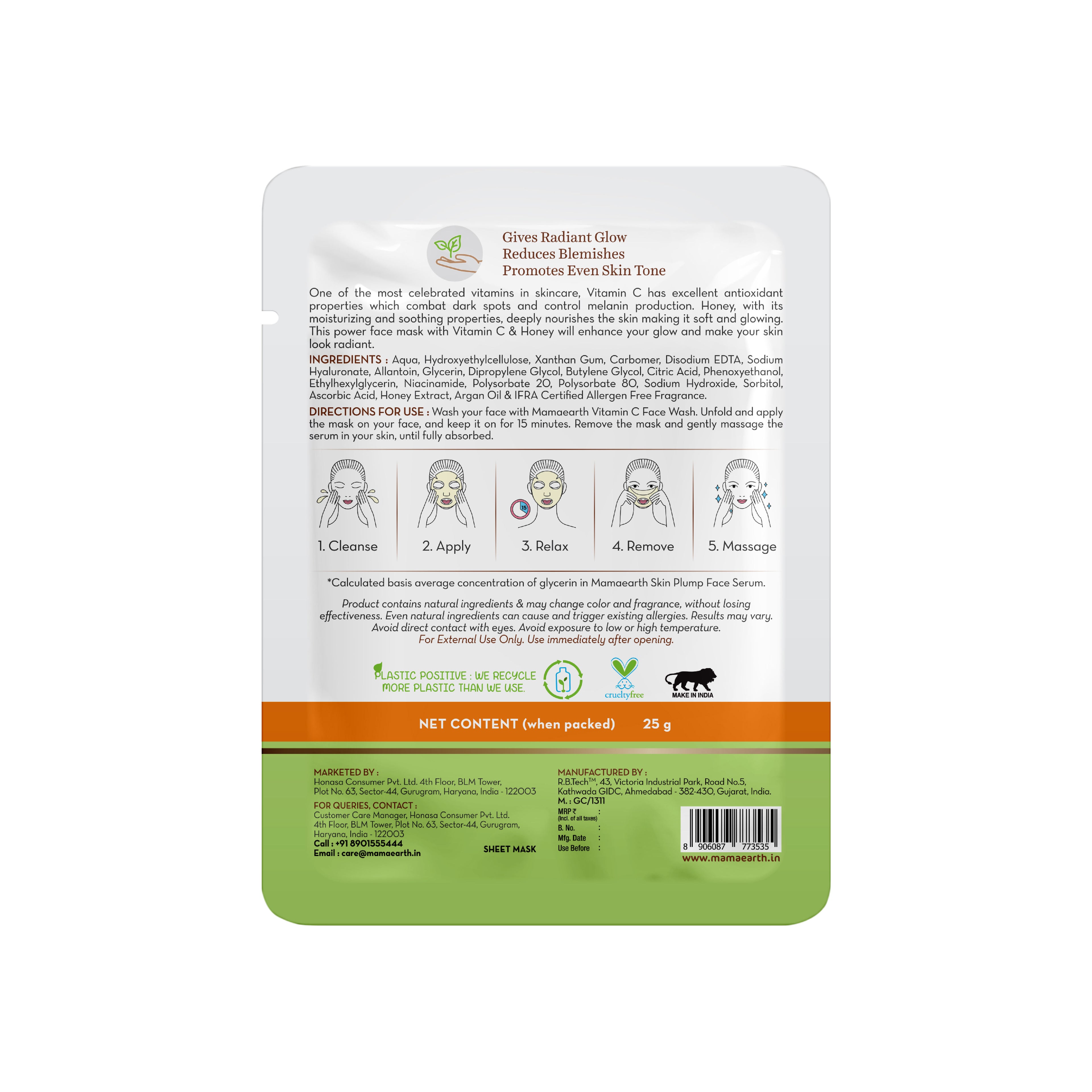 Vitamin C Bamboo Sheet Mask with Vitamin C & Honey for Skin Illumination