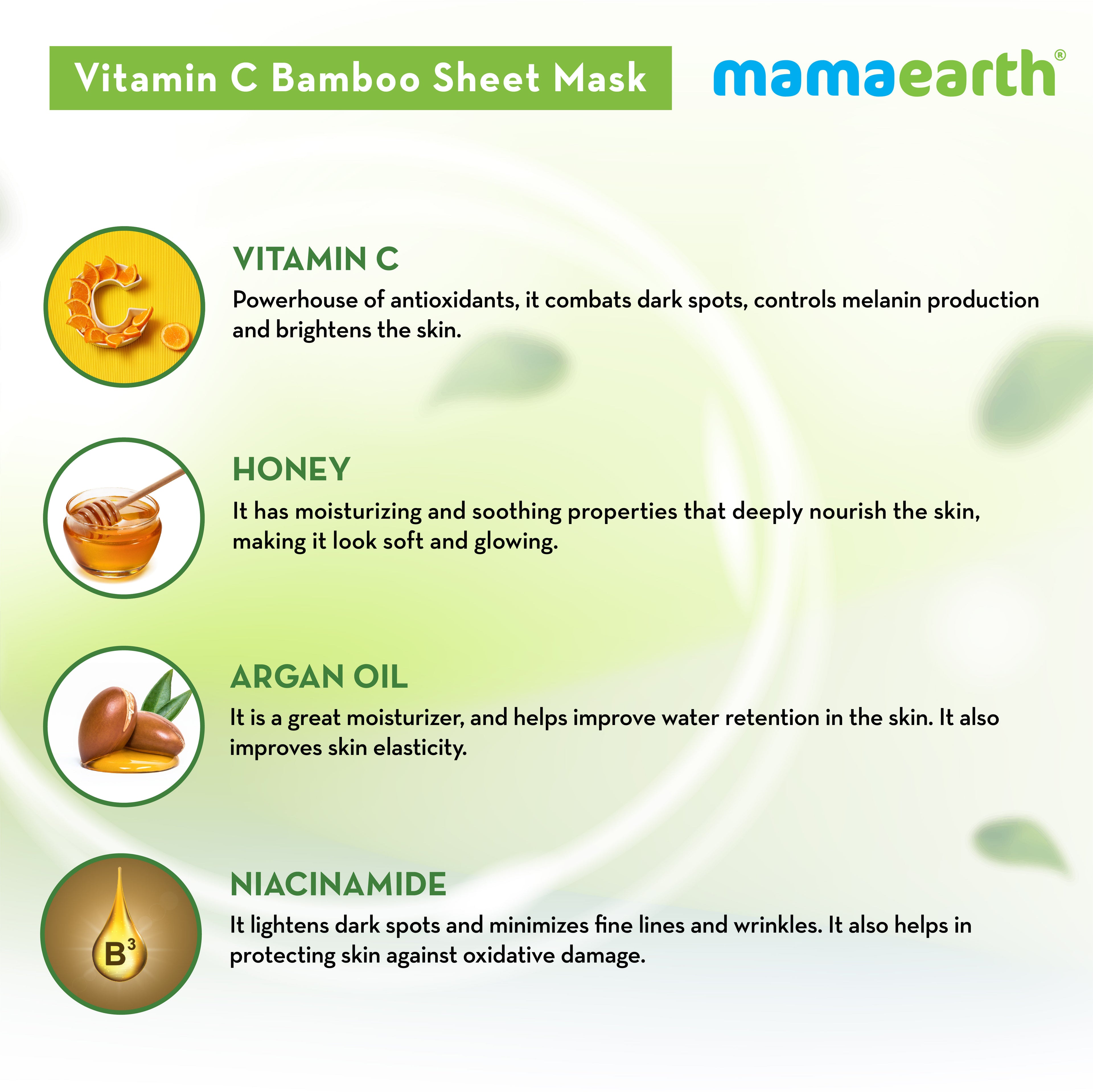 Vitamin C Bamboo Sheet Mask with Vitamin C & Honey for Skin Illumination