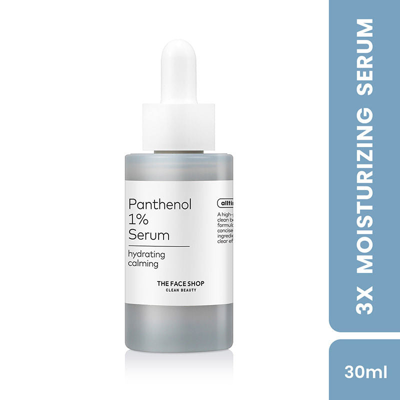 Alltimate Panthenol 1% Korean Serum - Hydrating & Moisturizing with Hyaluronic Acid