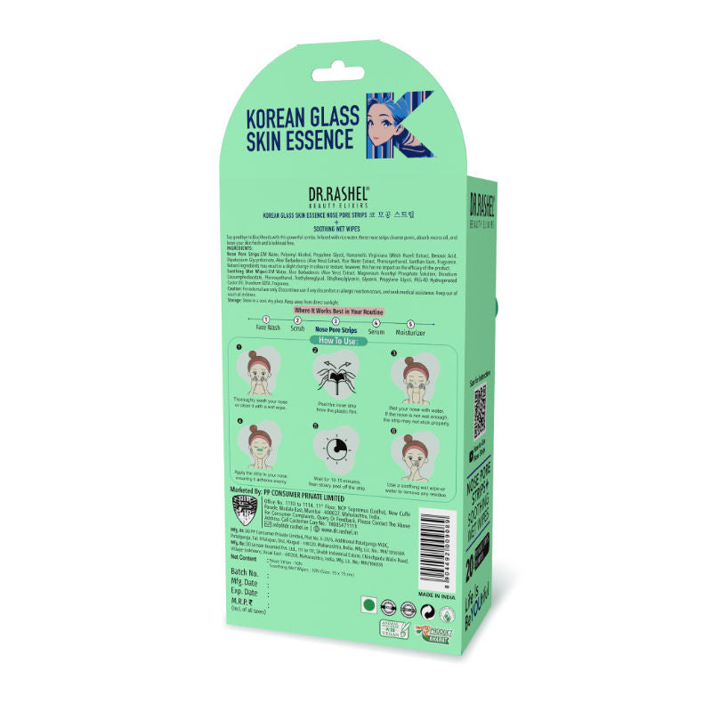 Korean Glass Skin Essence Nose Strips - 20 Strips(10 Strip+ 10 Wipes)