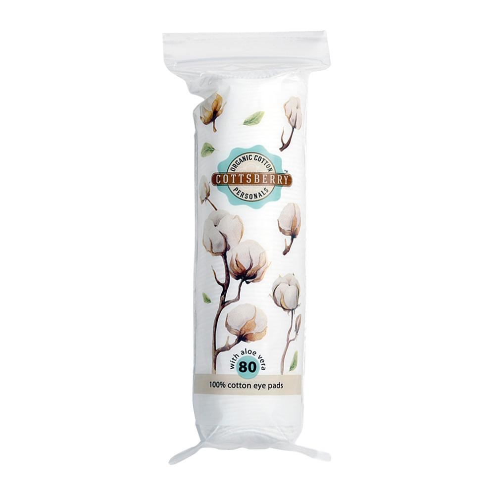 Organic Cotton Round Eye Pads With Aloevera