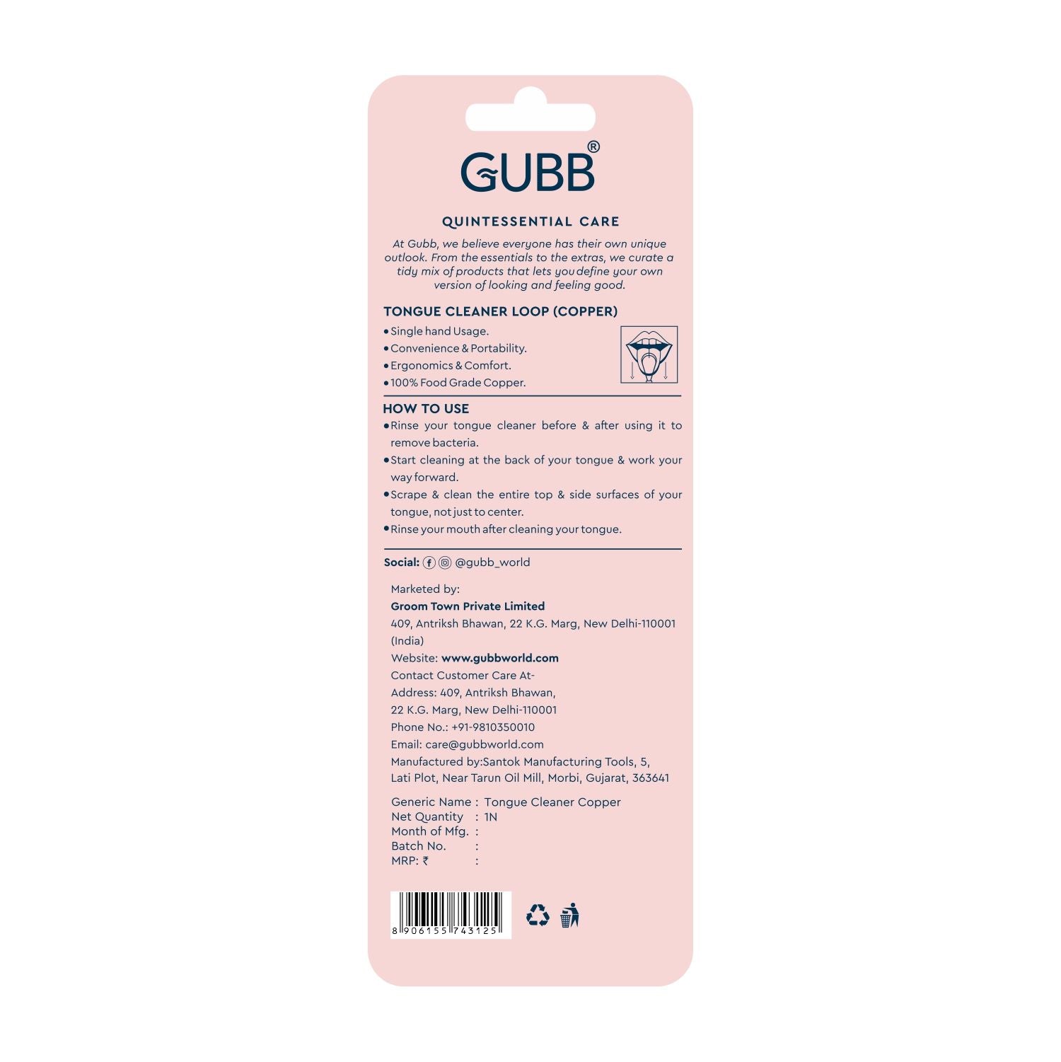 Copper Tongue Cleaner Loop