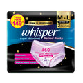 Bindazzz Night Period L Panties