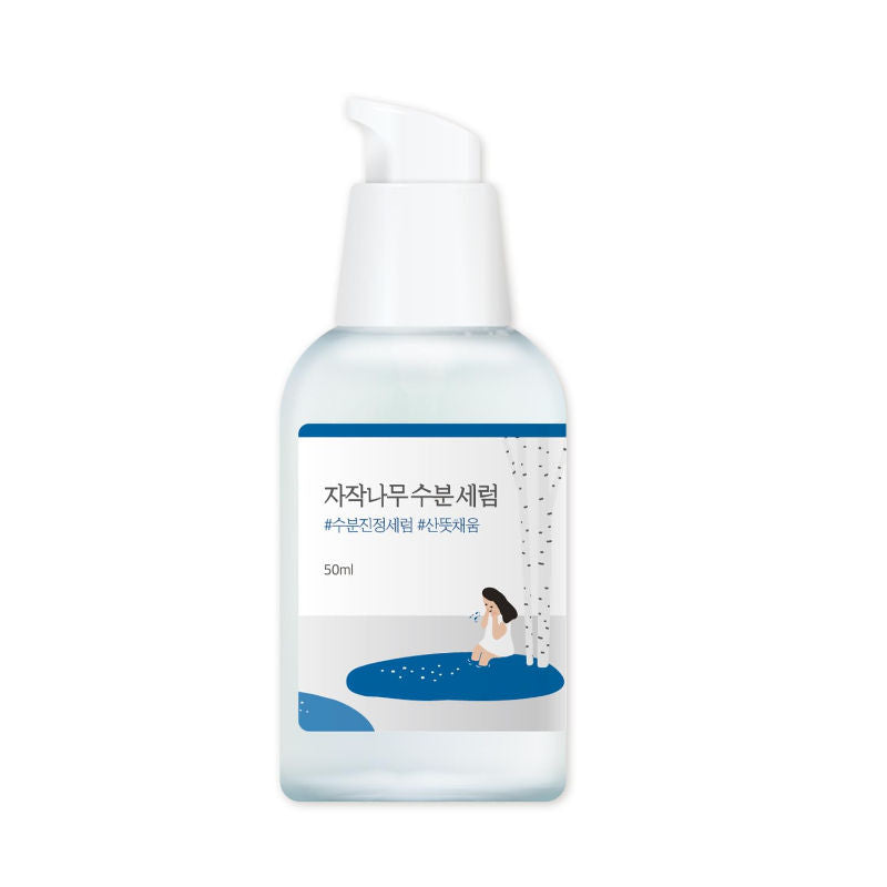 Birch Juice Serum, Hydrating, Alcohol-Free Barrier Care Serum